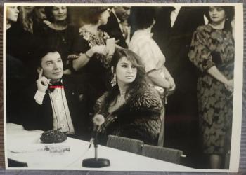 Fotografie Karel Gott a Jitka Svobodová Fotografie Karel Gott a Jitka Svobodová