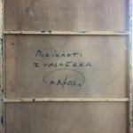 Motyčka Matěj : Muzikanti z Valašska Motyčka Matěj : Muzikanti z Valašska