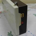 Japonské radio Standart Japonské radio Standart