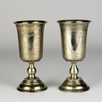 Pár stříbrných pohárků Pár stříbrných pohárků