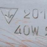 Funkcionalistická nástěnná lampička Funkcionalistická nástěnná lampička