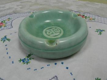 Popelník Horní Bříza Popelník Horní Bříza