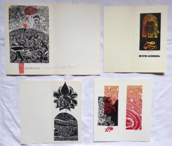 Anna Grmelová - Čtyři PF Anna Grmelová Anna Grmelová - Čtyři PF Anna Grmelová