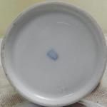 Porcelánový hrnek, ŠaPo - Vídeň, 1817 Porcelánový hrnek, ŠaPo - Vídeň, 1817