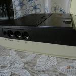 Magnetofon Saba CR 335 Stereo 1973