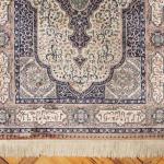 Hedvábný koberec Louis de poorter 155 X 99 cm