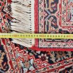 Orientální pøedložka / kobereèek 161 X 73 cm