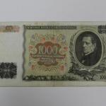 Bankovka, 1000 Korun, 1934, srie R, pkn stav