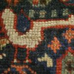 Perský koberec, Širas