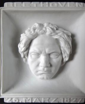 Portrét Beethovena - Vídeò, Augarten