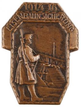 Rakousko - Uherský odznak železnièní stráže