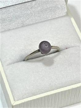 Støíbrný prsten s achátem