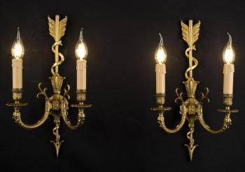 Párové nástěnné lampy s šípy