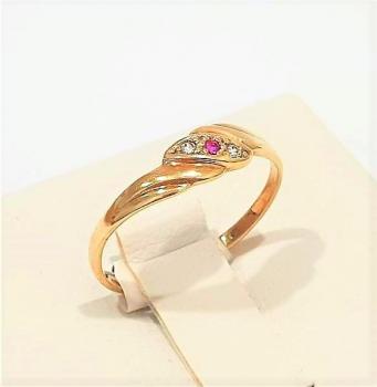 Zlatý dámský prsten-14 karátů vel.51