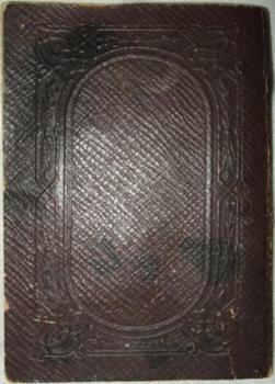 Kniha žalmů (židovská), z r. 1896