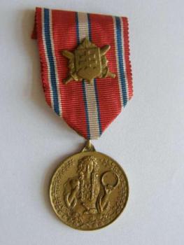 Pamìtní medaile za vìrnost a brannost