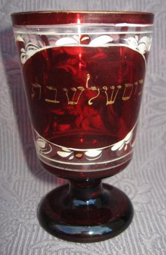 Sklenice - grogovka židovská III. 